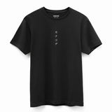 Silk and Cotton-Jersey T-shirt 「カナコデ」 Black